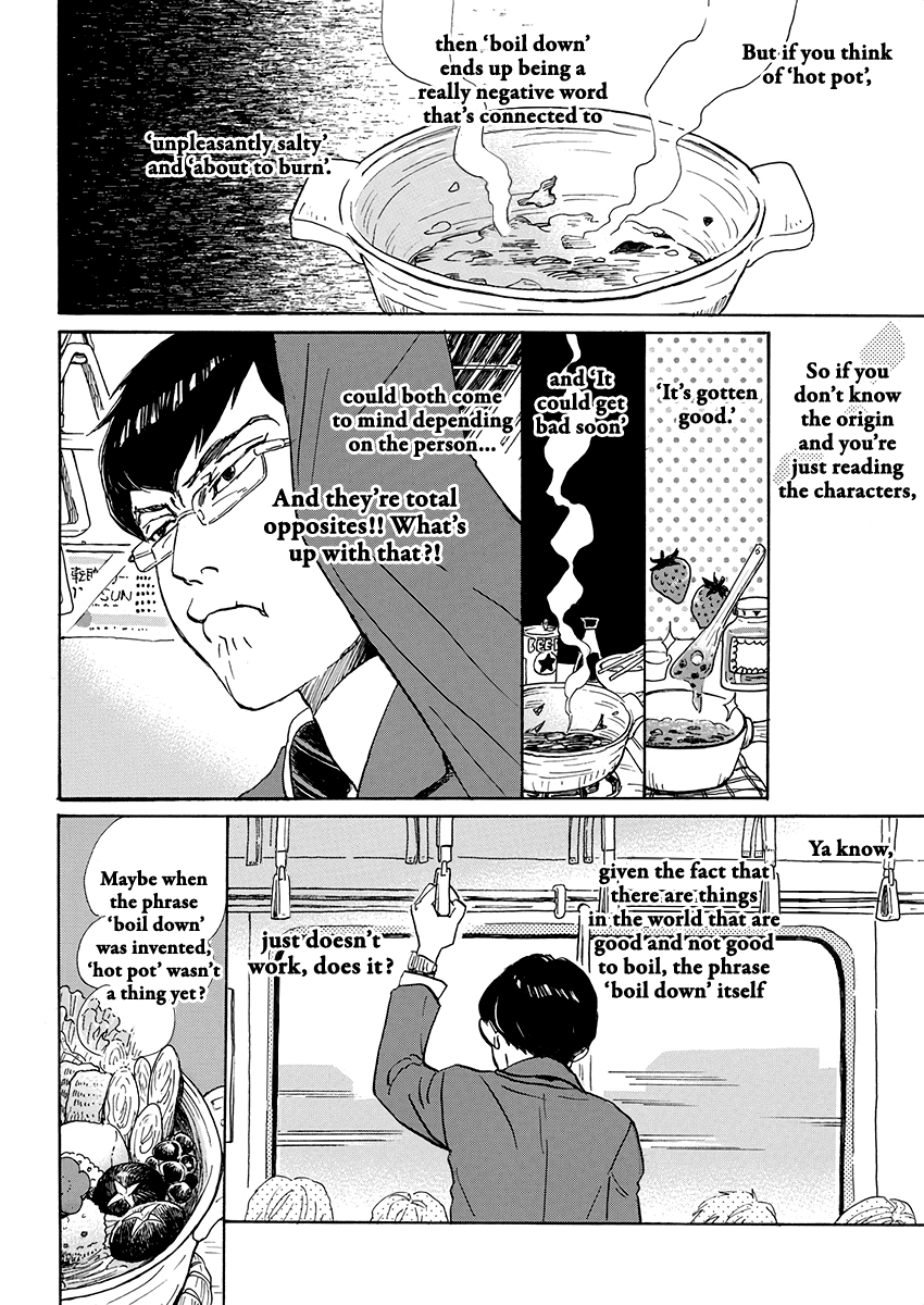 Read 3-Gatsu No Lion (EN) Manga Online