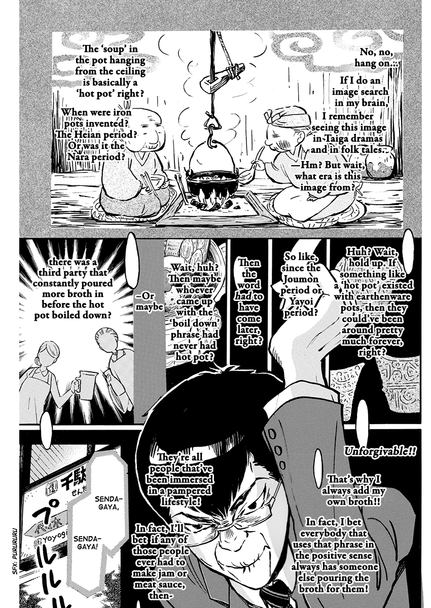 Read 3-Gatsu No Lion (EN) Manga Online
