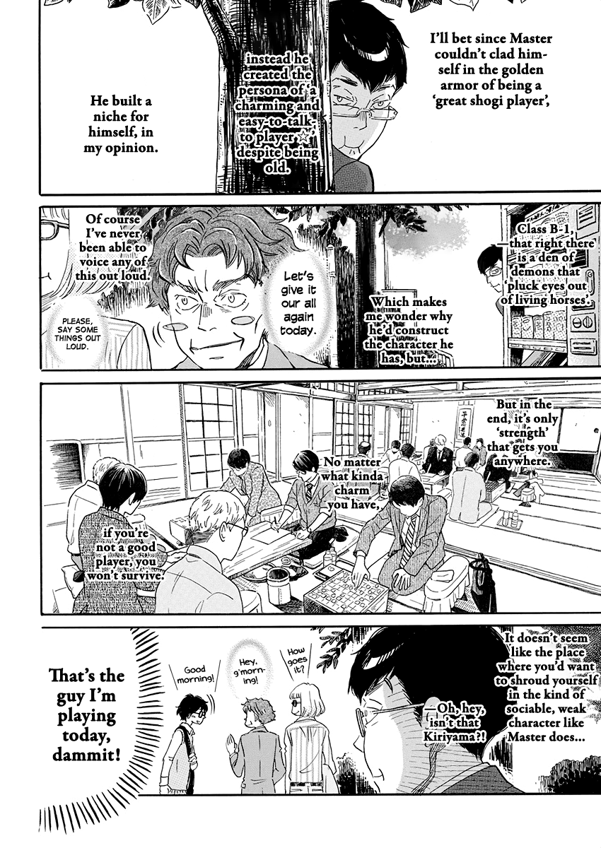 Read 3-Gatsu No Lion (EN) Manga Online
