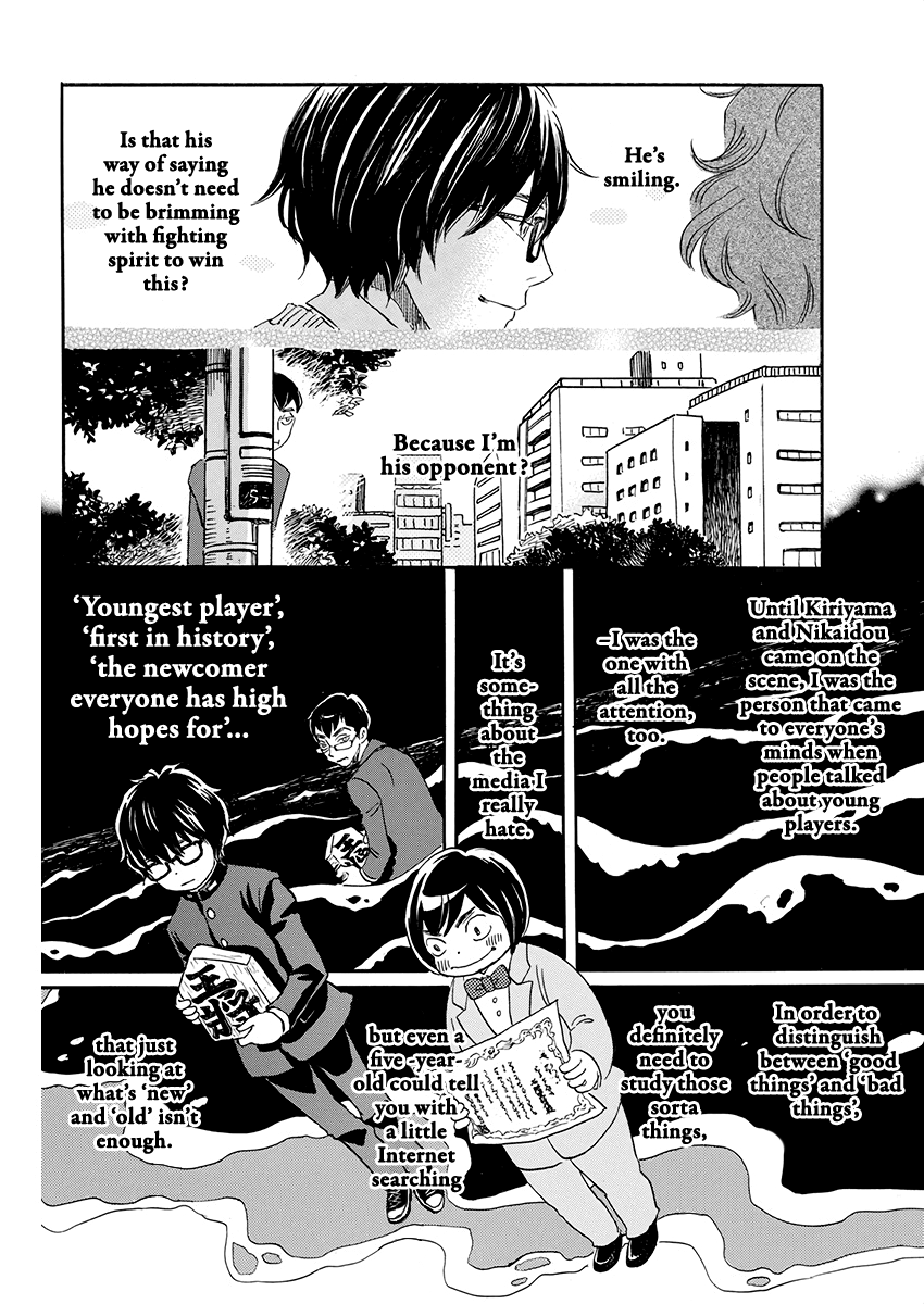 Read 3-Gatsu No Lion (EN) Manga Online