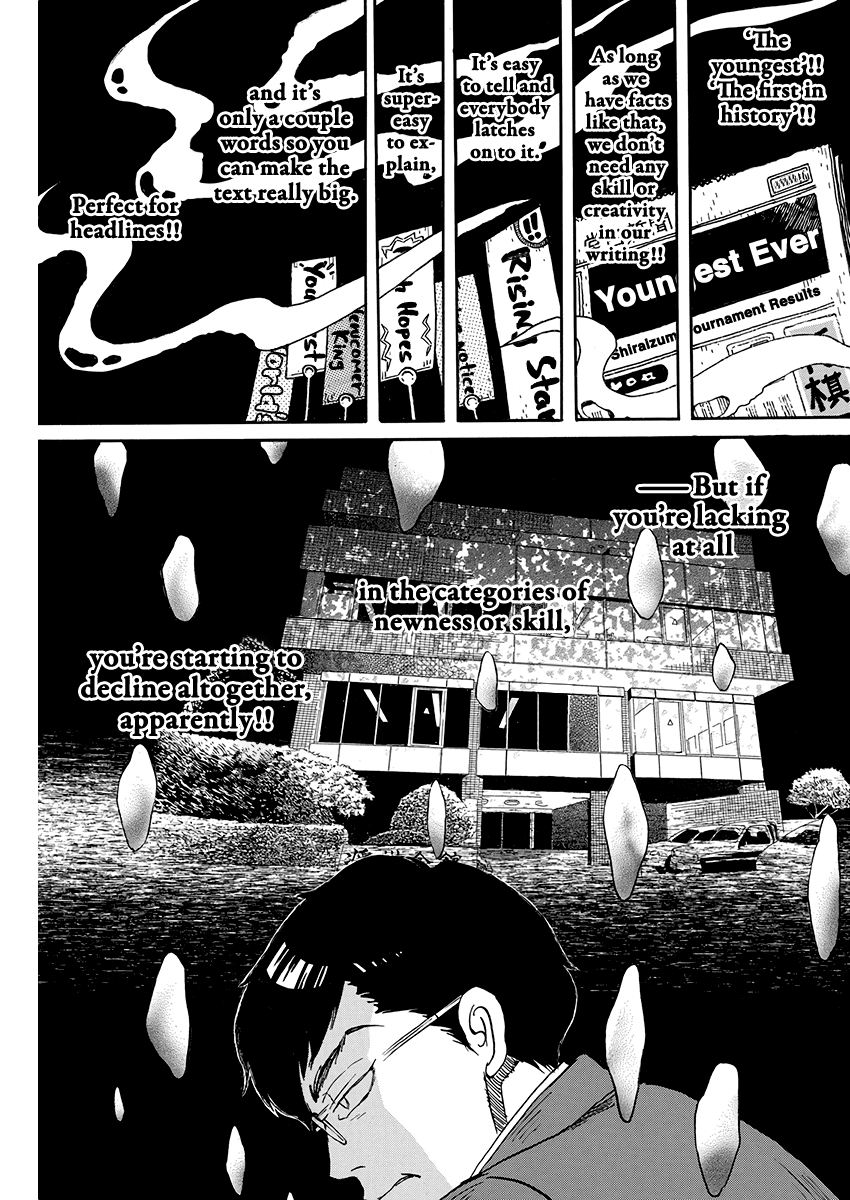 Read 3-Gatsu No Lion (EN) Manga Online