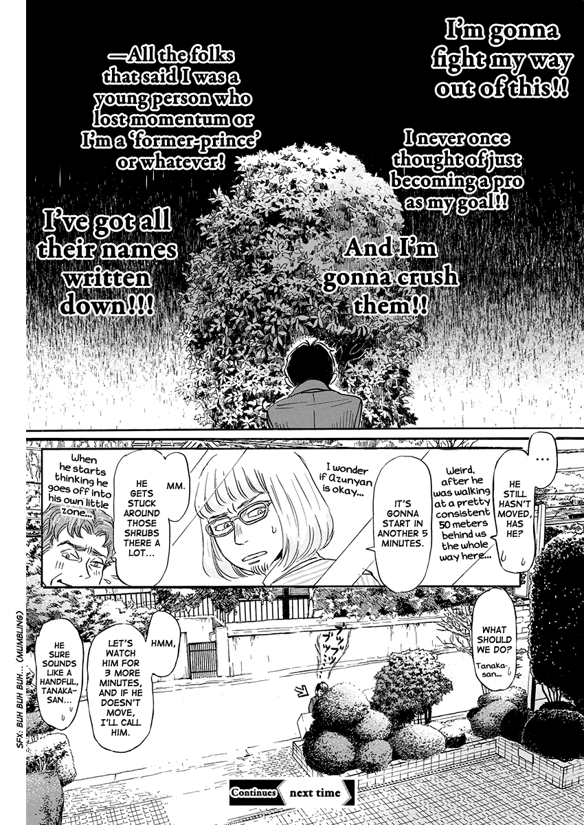 Read 3-Gatsu No Lion (EN) Manga Online