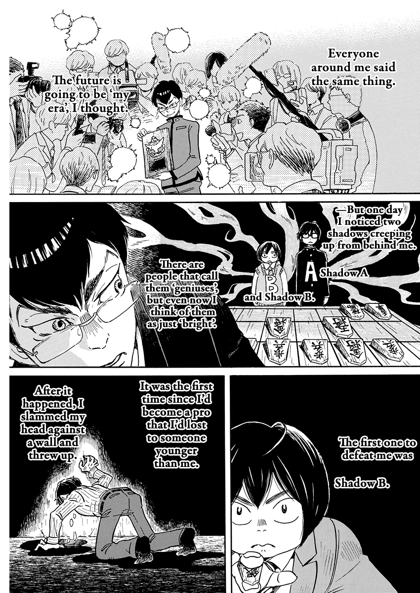 Read 3-Gatsu No Lion (EN) Manga Online