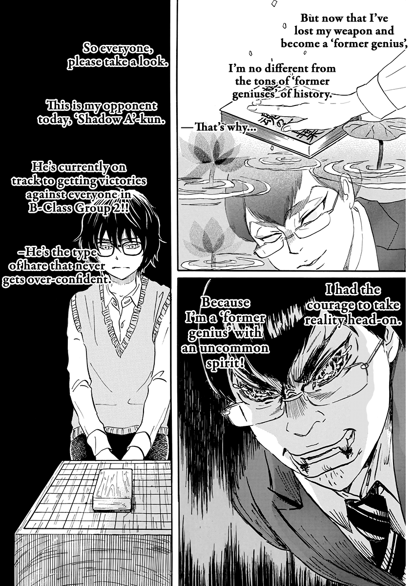 Read 3-Gatsu No Lion (EN) Manga Online