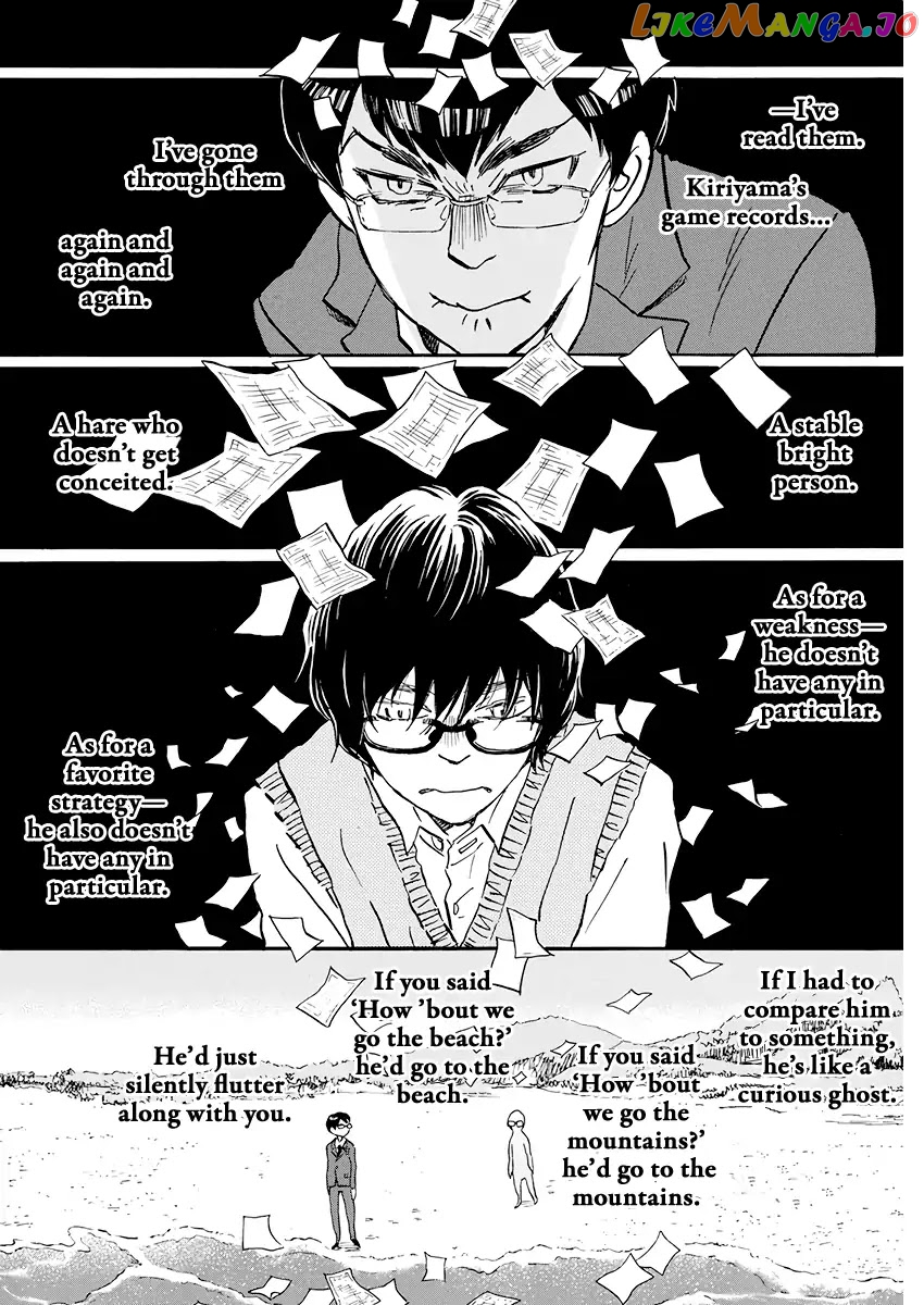 Read 3-Gatsu No Lion (EN) Manga Online