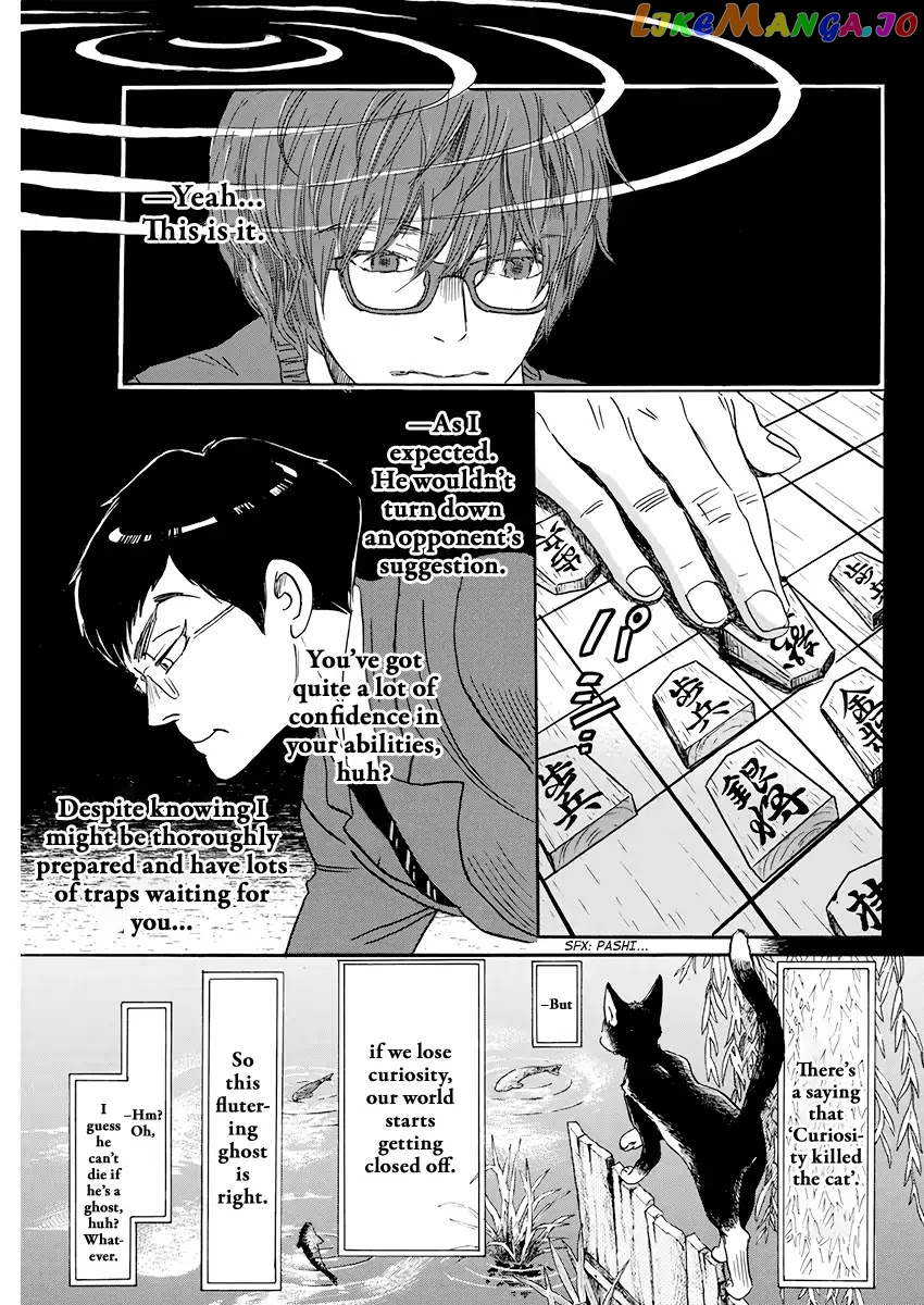 Read 3-Gatsu No Lion (EN) Manga Online