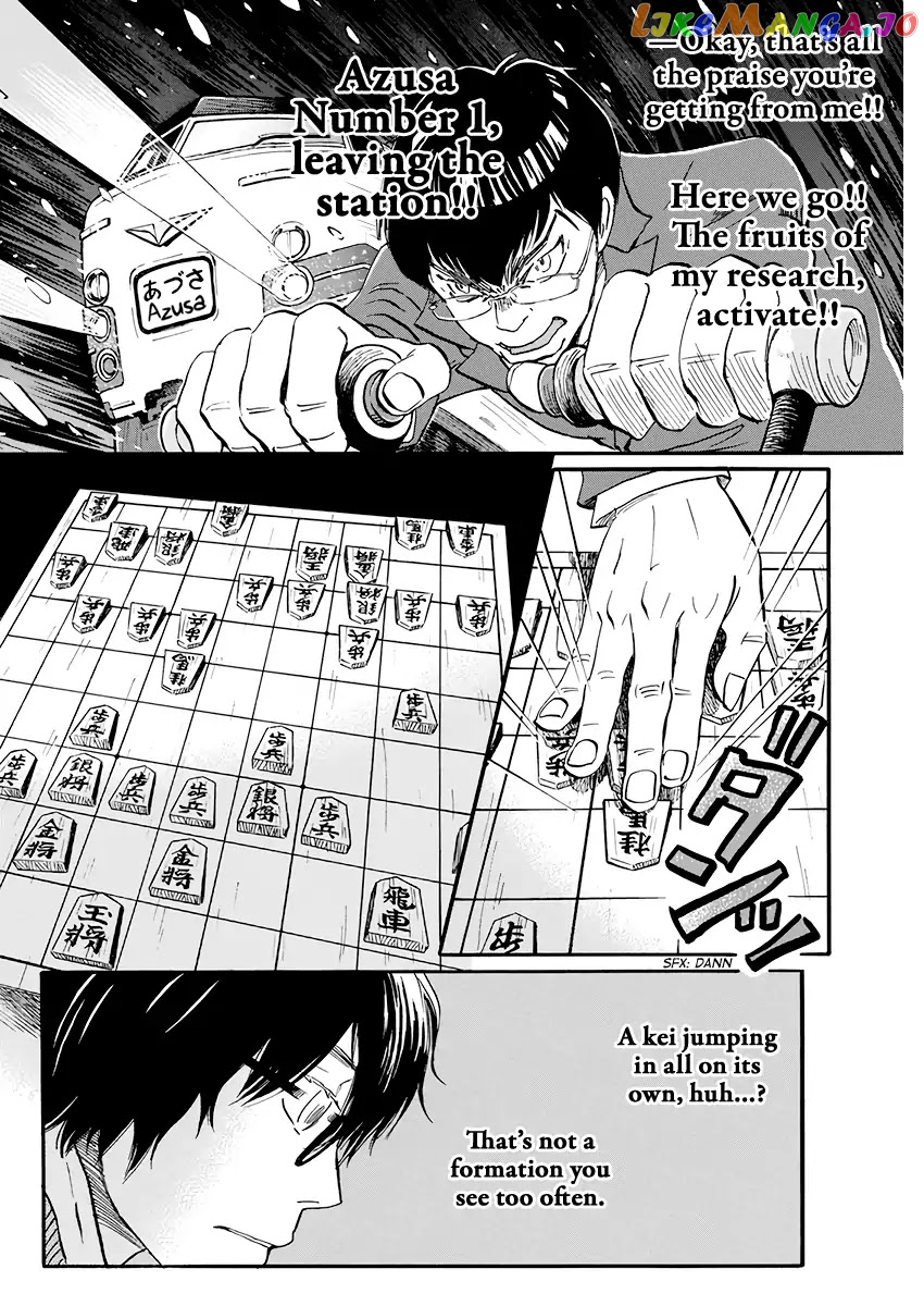 Read 3-Gatsu No Lion (EN) Manga Online