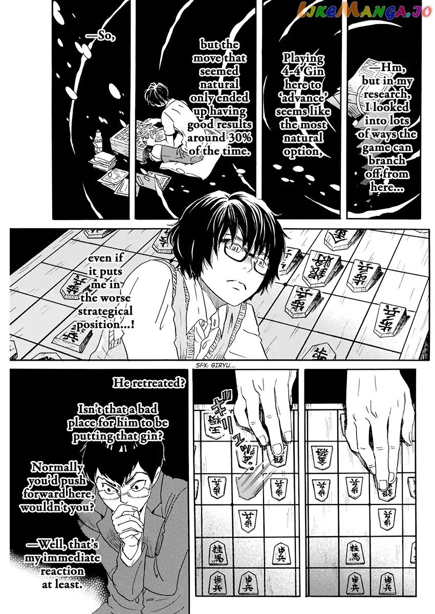 Read 3-Gatsu No Lion (EN) Manga Online