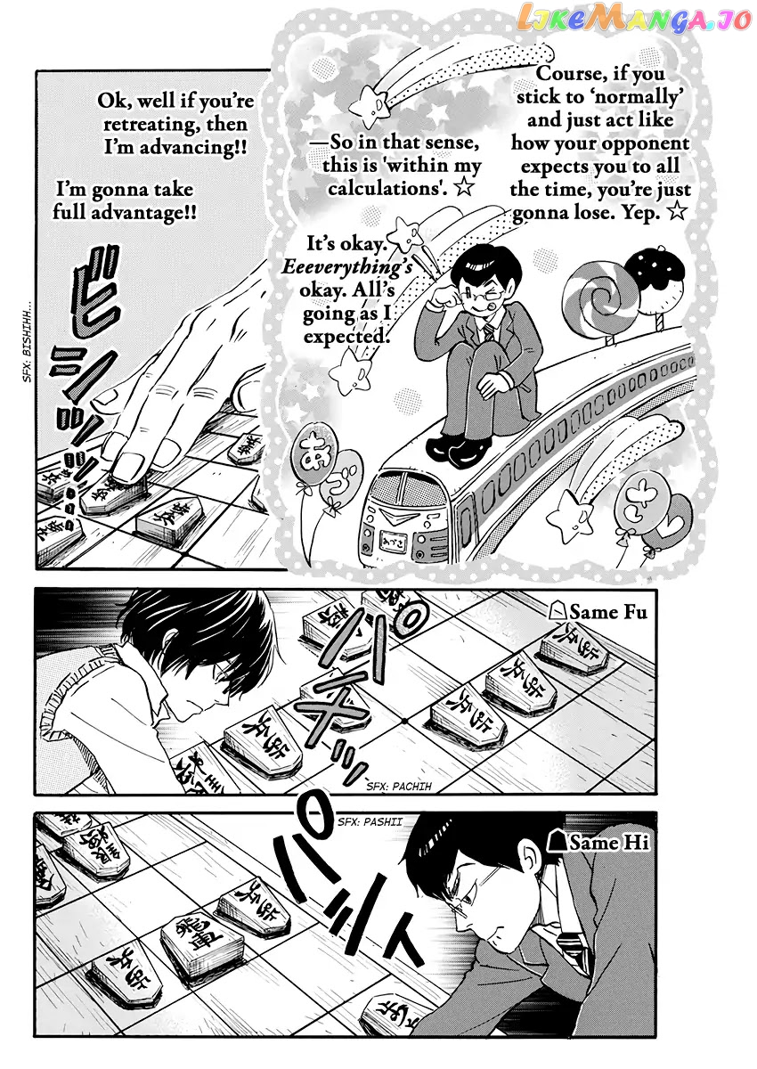 Read 3-Gatsu No Lion (EN) Manga Online