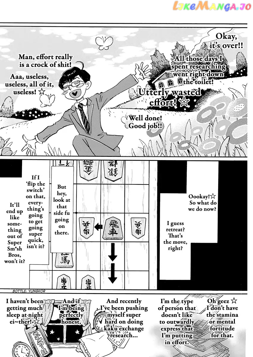 Read 3-Gatsu No Lion (EN) Manga Online