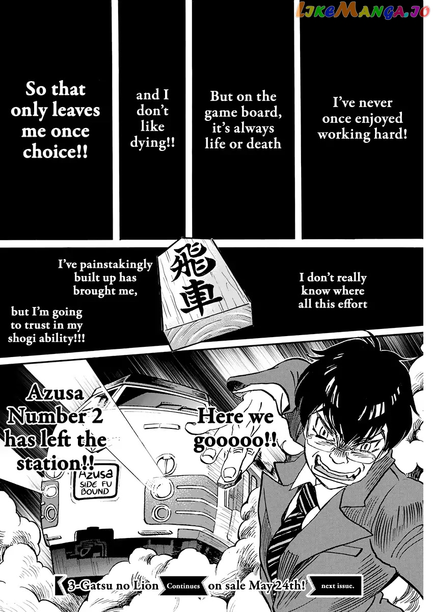 Read 3-Gatsu No Lion (EN) Manga Online