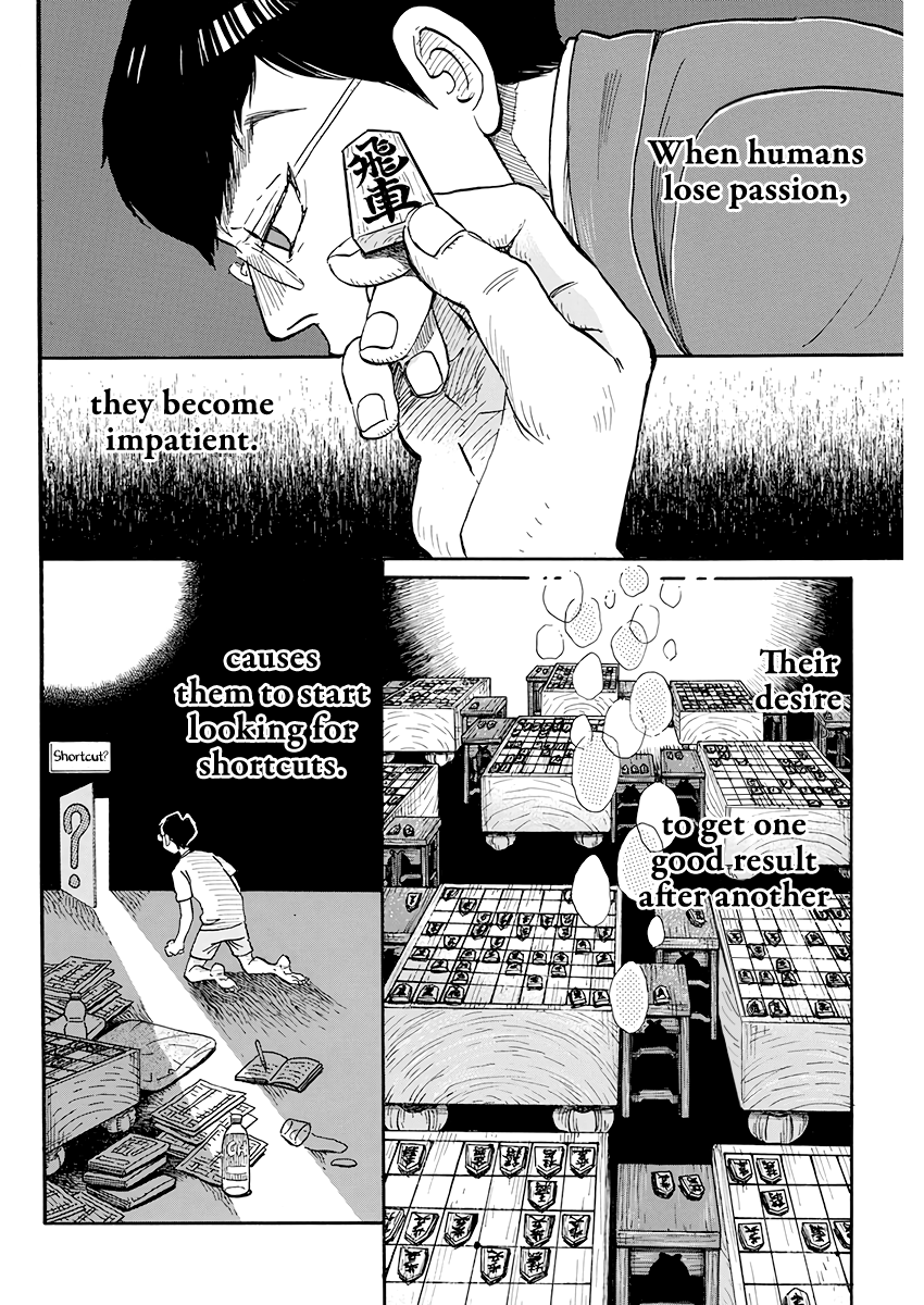 Read 3-Gatsu No Lion (EN) Manga Online