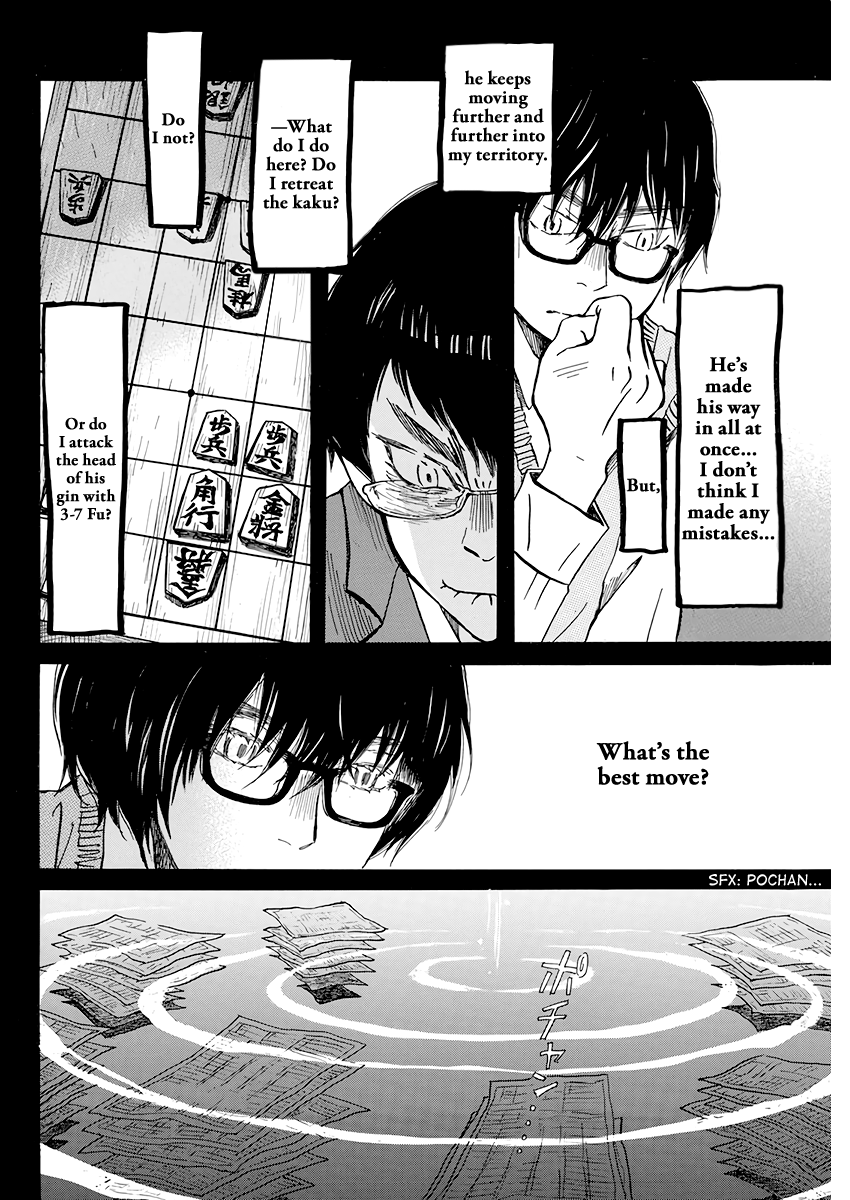 Read 3-Gatsu No Lion (EN) Manga Online