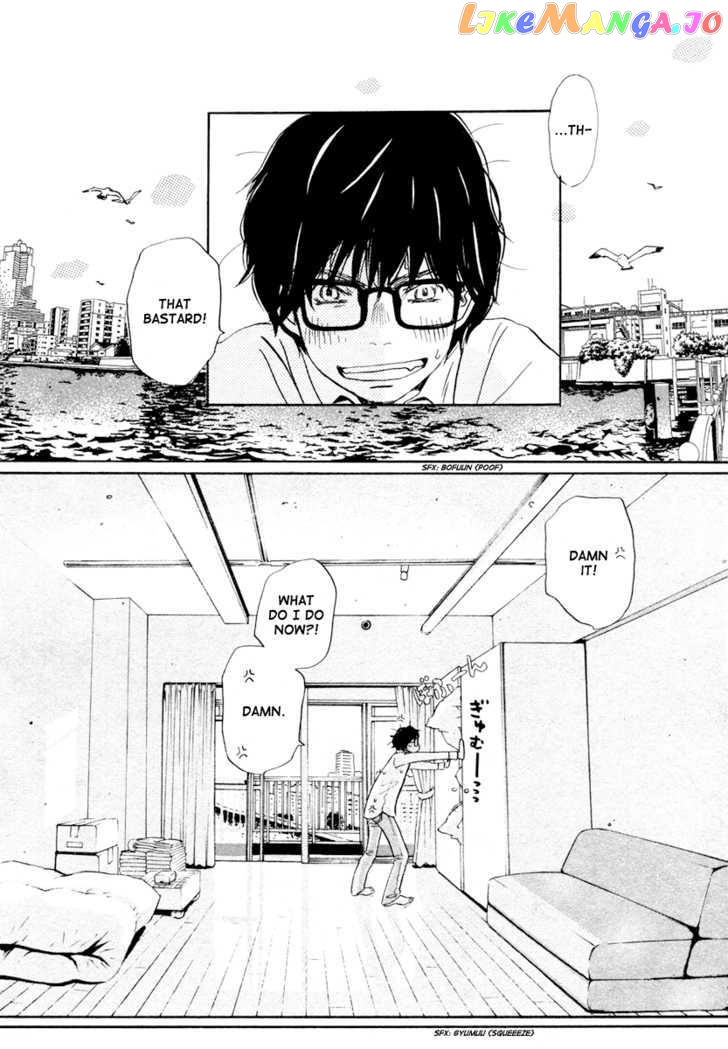 Read 3-Gatsu No Lion (EN) Manga Online