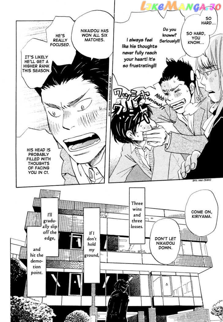 Read 3-Gatsu No Lion (EN) Manga Online
