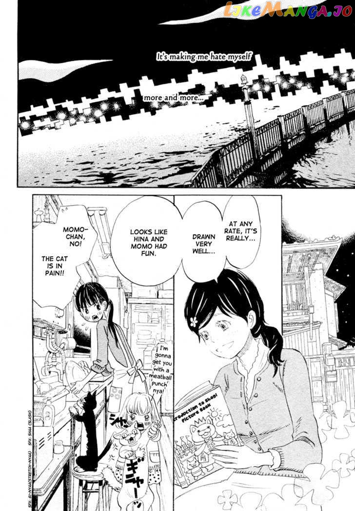 Read 3-Gatsu No Lion (EN) Manga Online