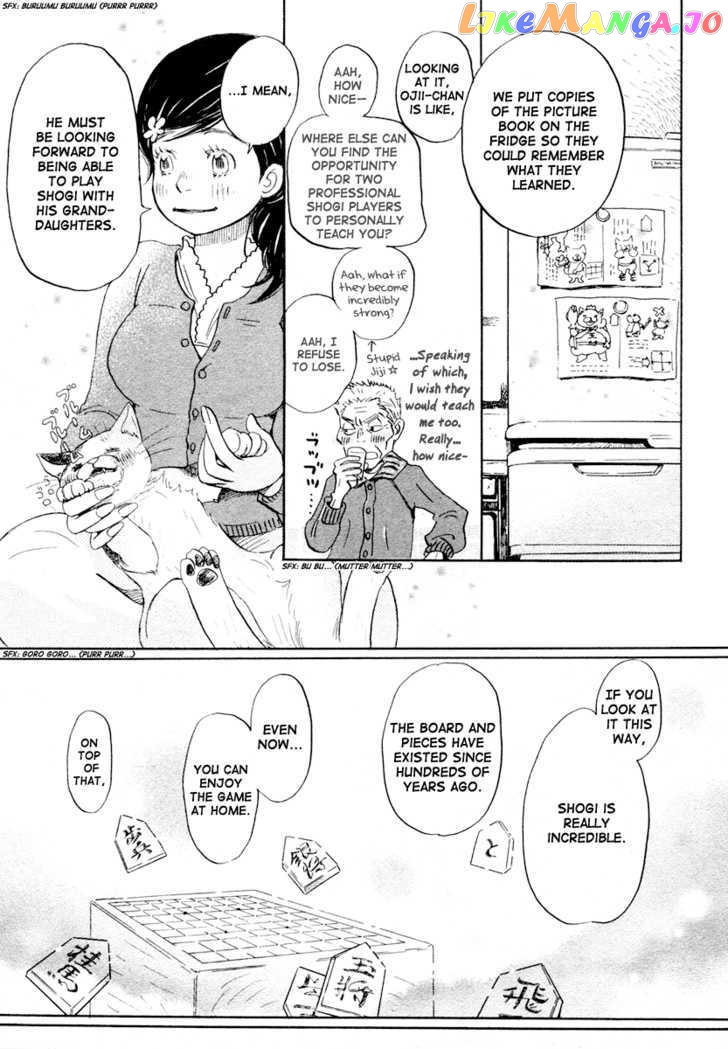 Read 3-Gatsu No Lion (EN) Manga Online