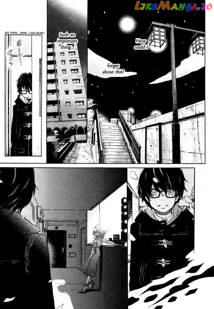 Read 3-Gatsu No Lion (EN) Manga Online