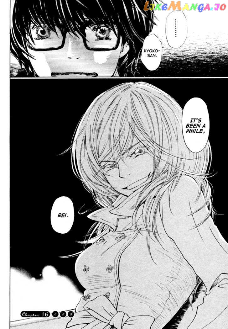 Read 3-Gatsu No Lion (EN) Manga Online