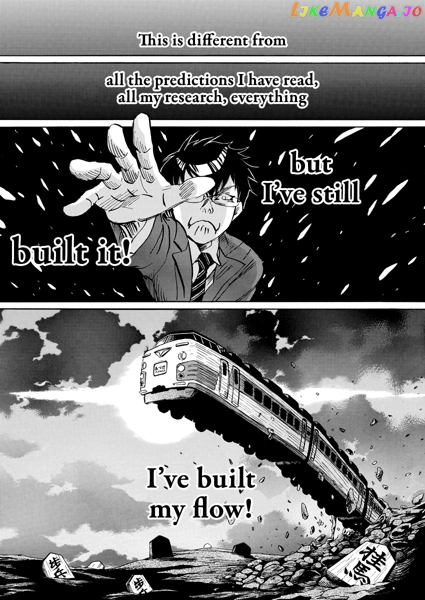 Read 3-Gatsu No Lion (EN) Manga Online