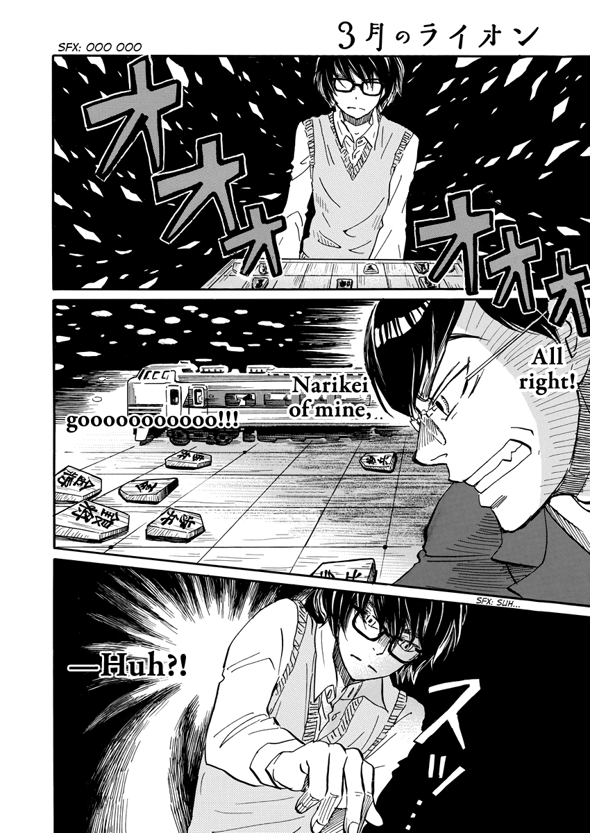 Read 3-Gatsu No Lion (EN) Manga Online