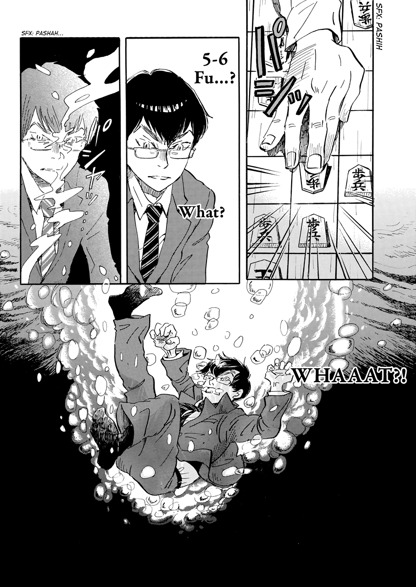 Read 3-Gatsu No Lion (EN) Manga Online