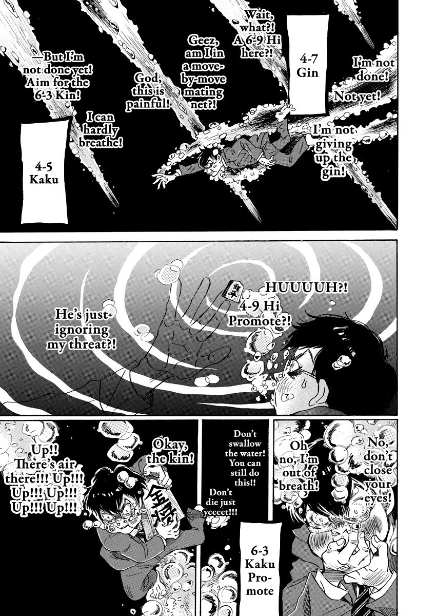 Read 3-Gatsu No Lion (EN) Manga Online