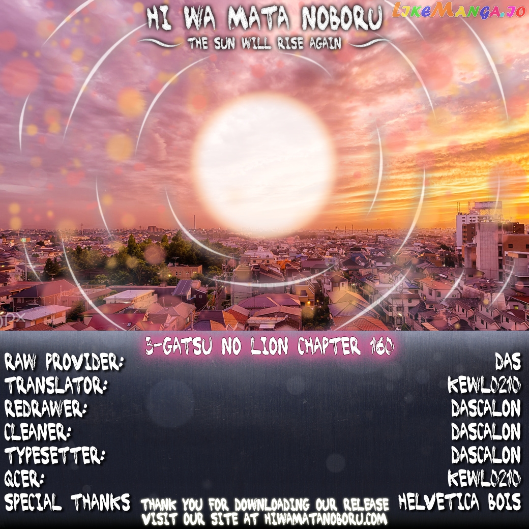Read 3-Gatsu No Lion (EN) Manga Online