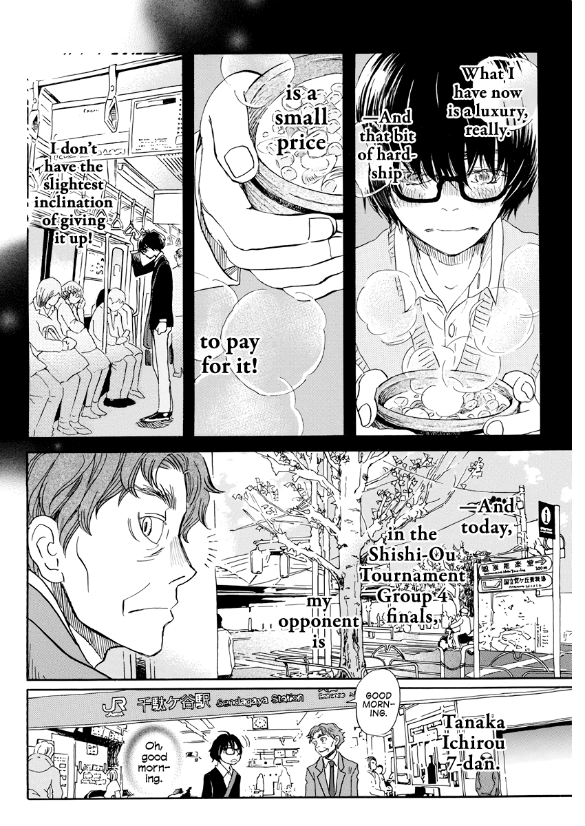 Read 3-Gatsu No Lion (EN) Manga Online