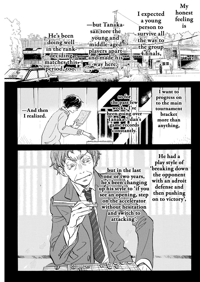 Read 3-Gatsu No Lion (EN) Manga Online