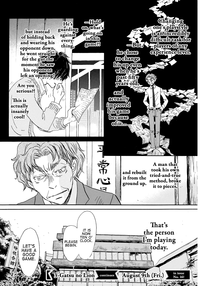 Read 3-Gatsu No Lion (EN) Manga Online
