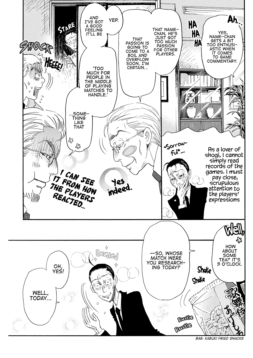 Read 3-Gatsu No Lion (EN) Manga Online