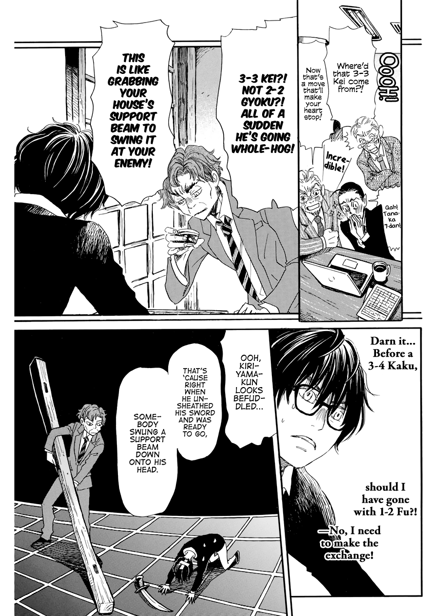 Read 3-Gatsu No Lion (EN) Manga Online