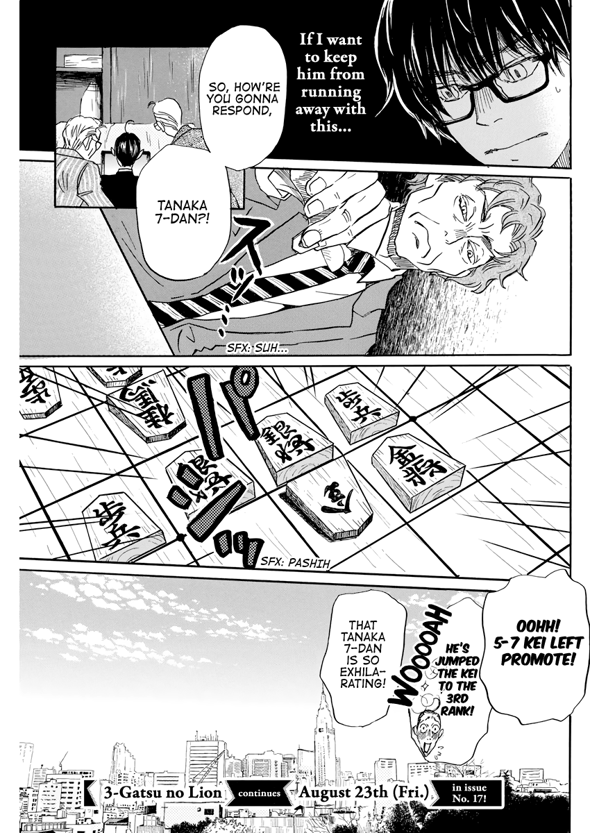 Read 3-Gatsu No Lion (EN) Manga Online
