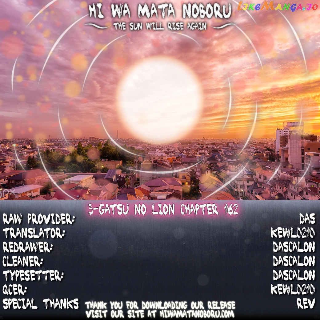 Read 3-Gatsu No Lion (EN) Manga Online