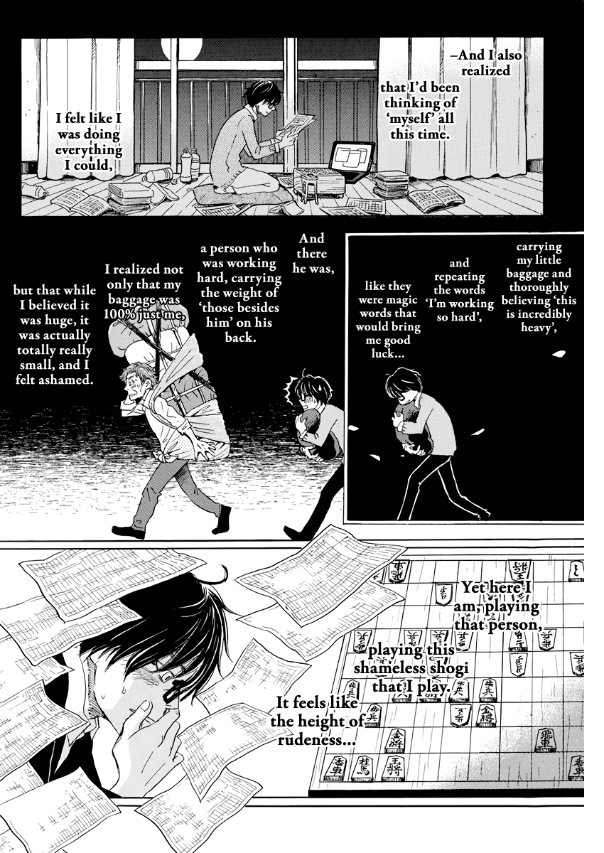 Read 3-Gatsu No Lion (EN) Manga Online