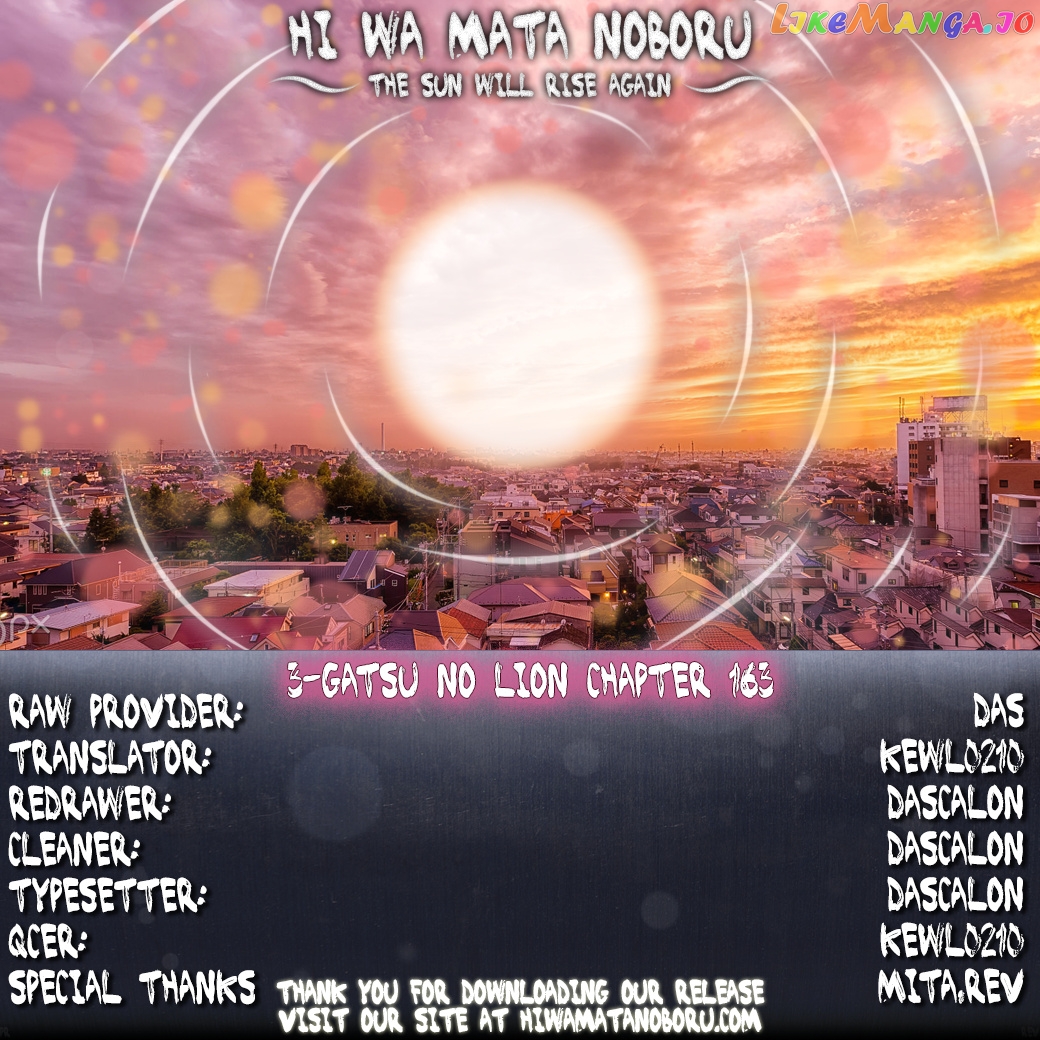Read 3-Gatsu No Lion (EN) Manga Online