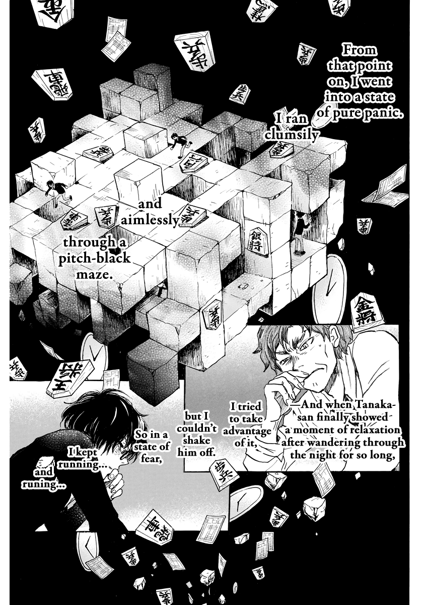Read 3-Gatsu No Lion (EN) Manga Online