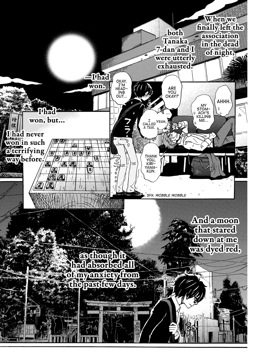 Read 3-Gatsu No Lion (EN) Manga Online