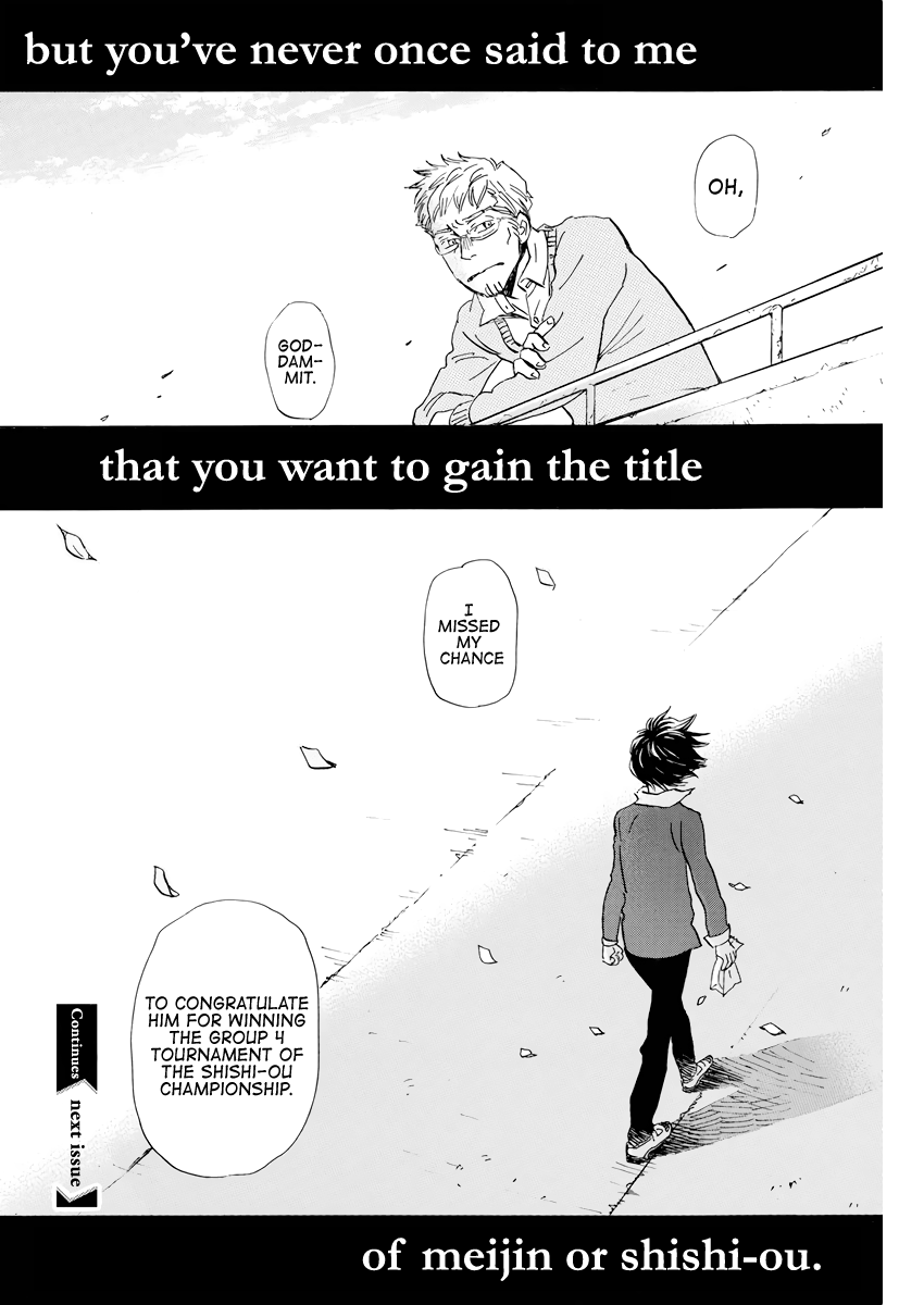 Read 3-Gatsu No Lion (EN) Manga Online