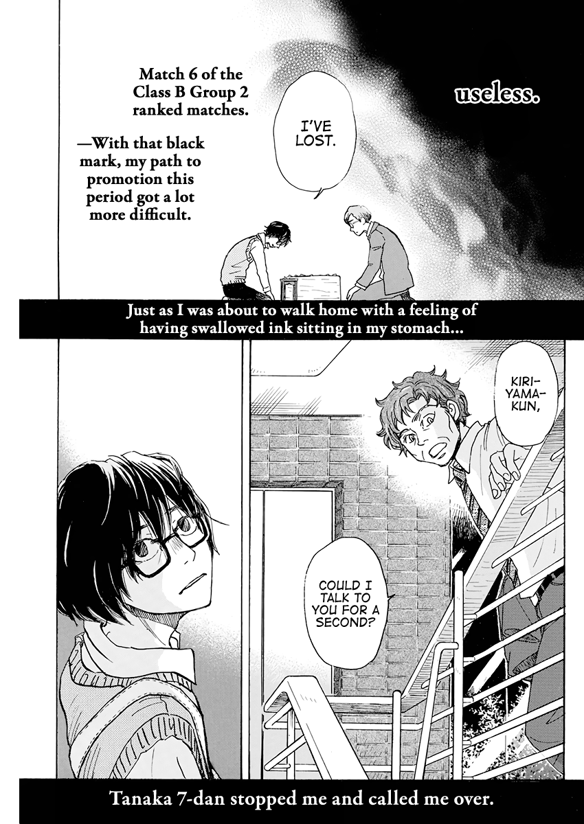 Read 3-Gatsu No Lion (EN) Manga Online