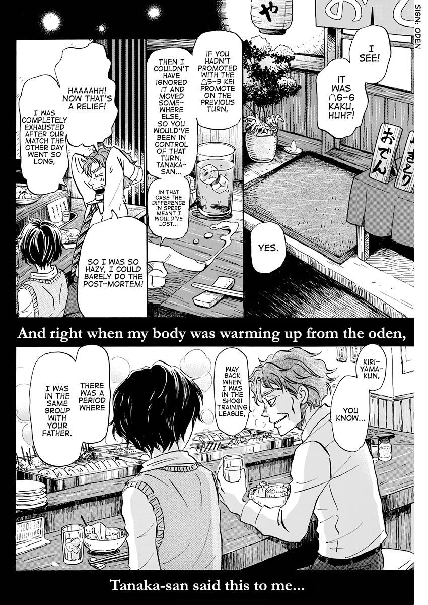 Read 3-Gatsu No Lion (EN) Manga Online