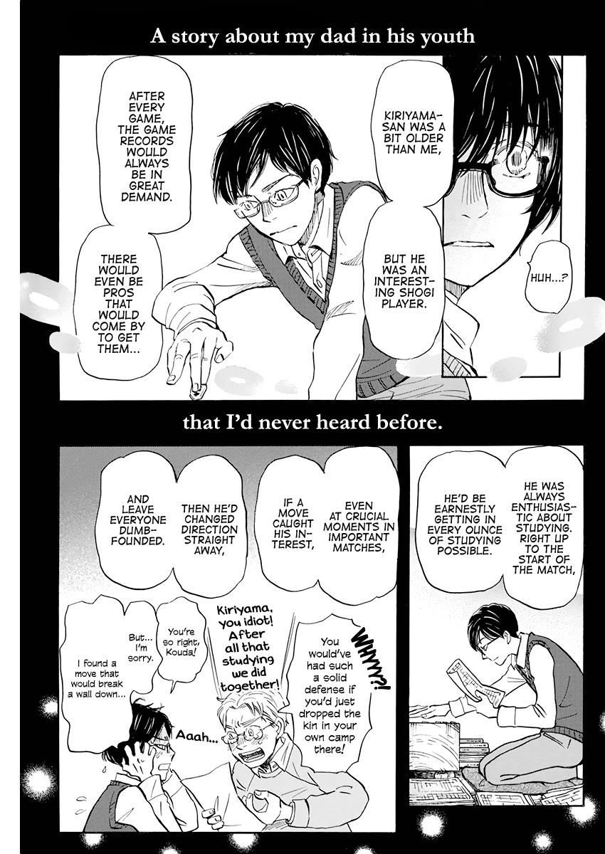 Read 3-Gatsu No Lion (EN) Manga Online