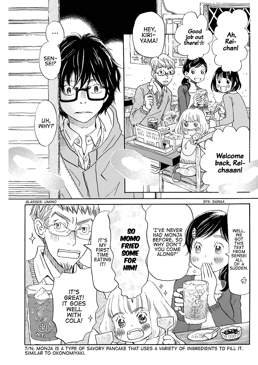 Read 3-Gatsu No Lion (EN) Manga Online