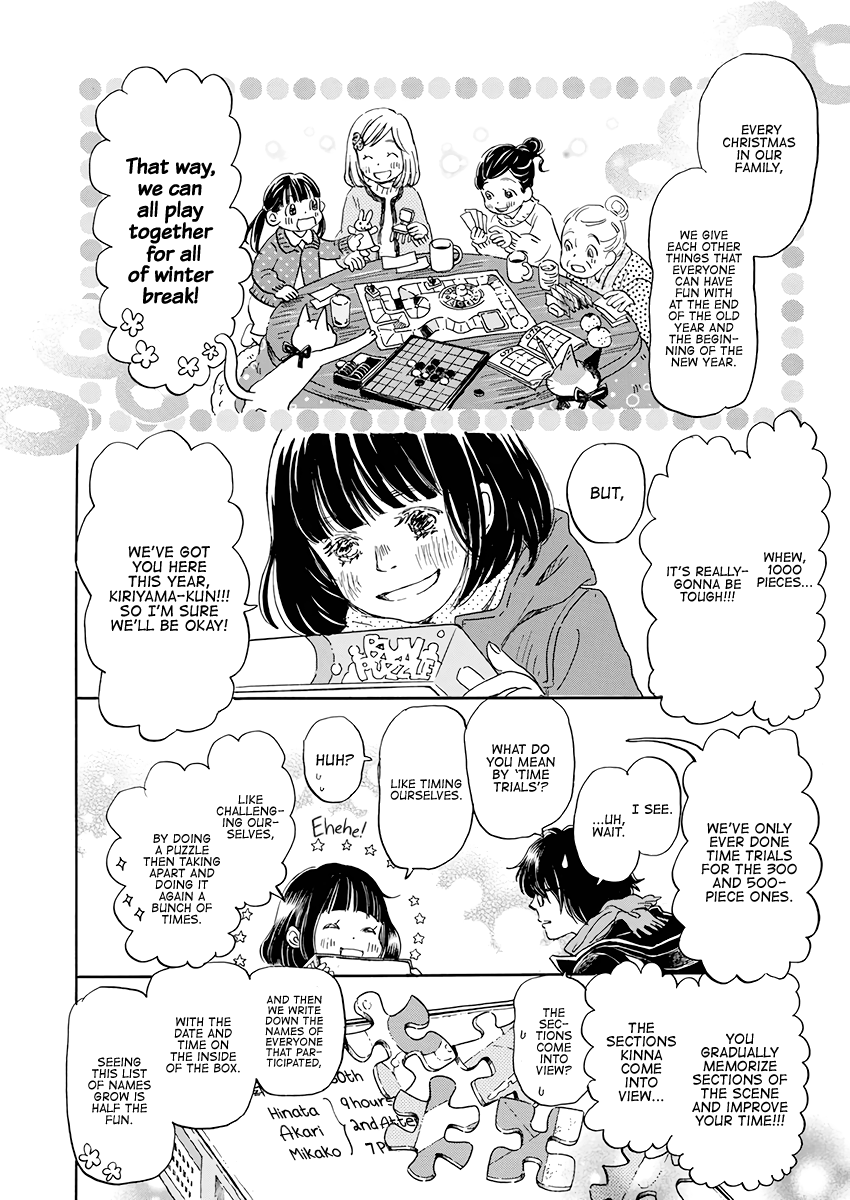 Read 3-Gatsu No Lion (EN) Manga Online