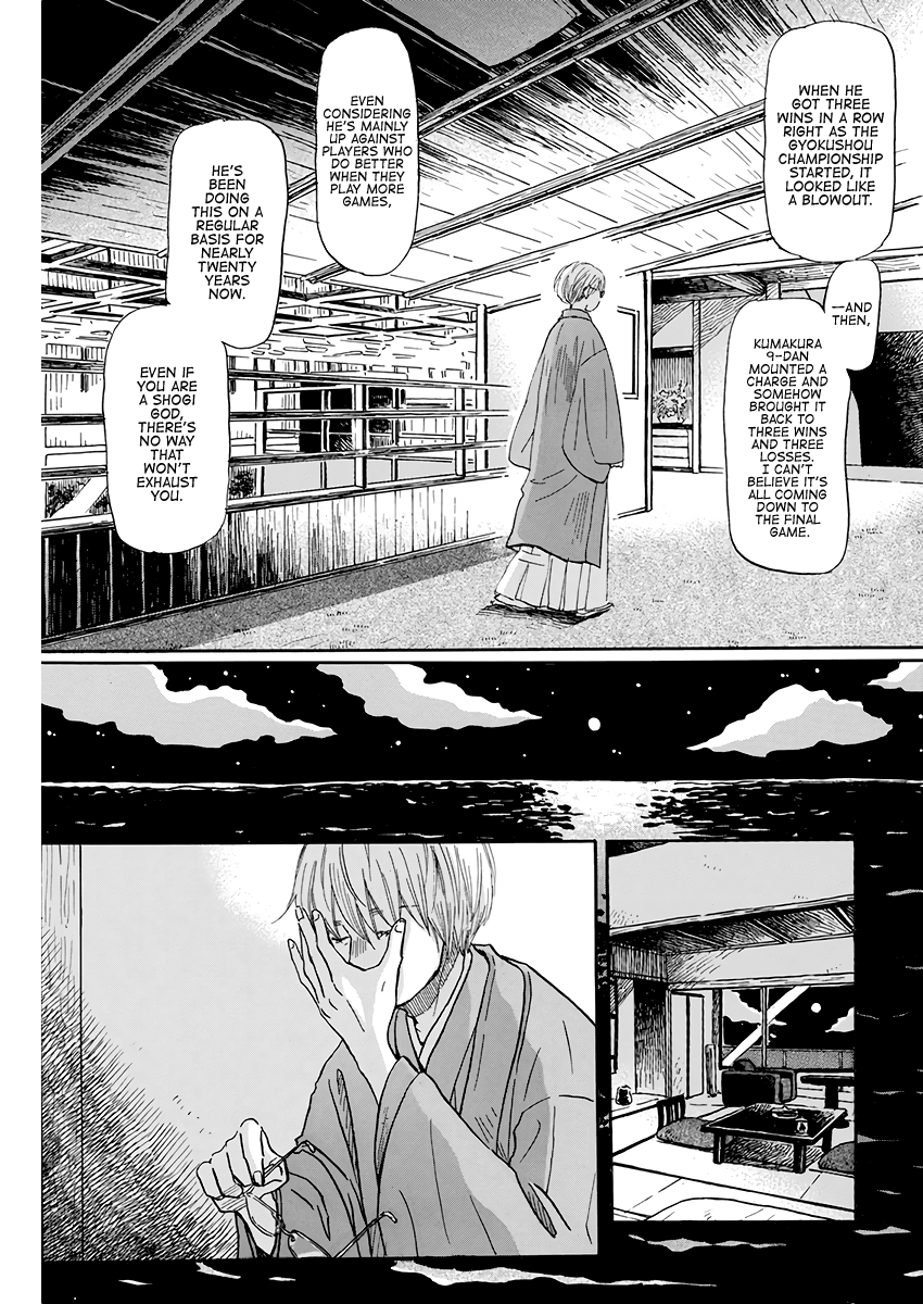 Read 3-Gatsu No Lion (EN) Manga Online