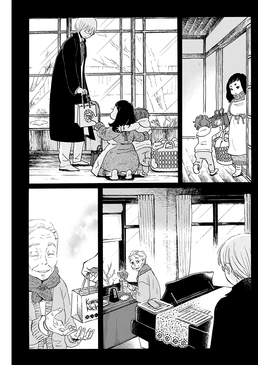 Read 3-Gatsu No Lion (EN) Manga Online