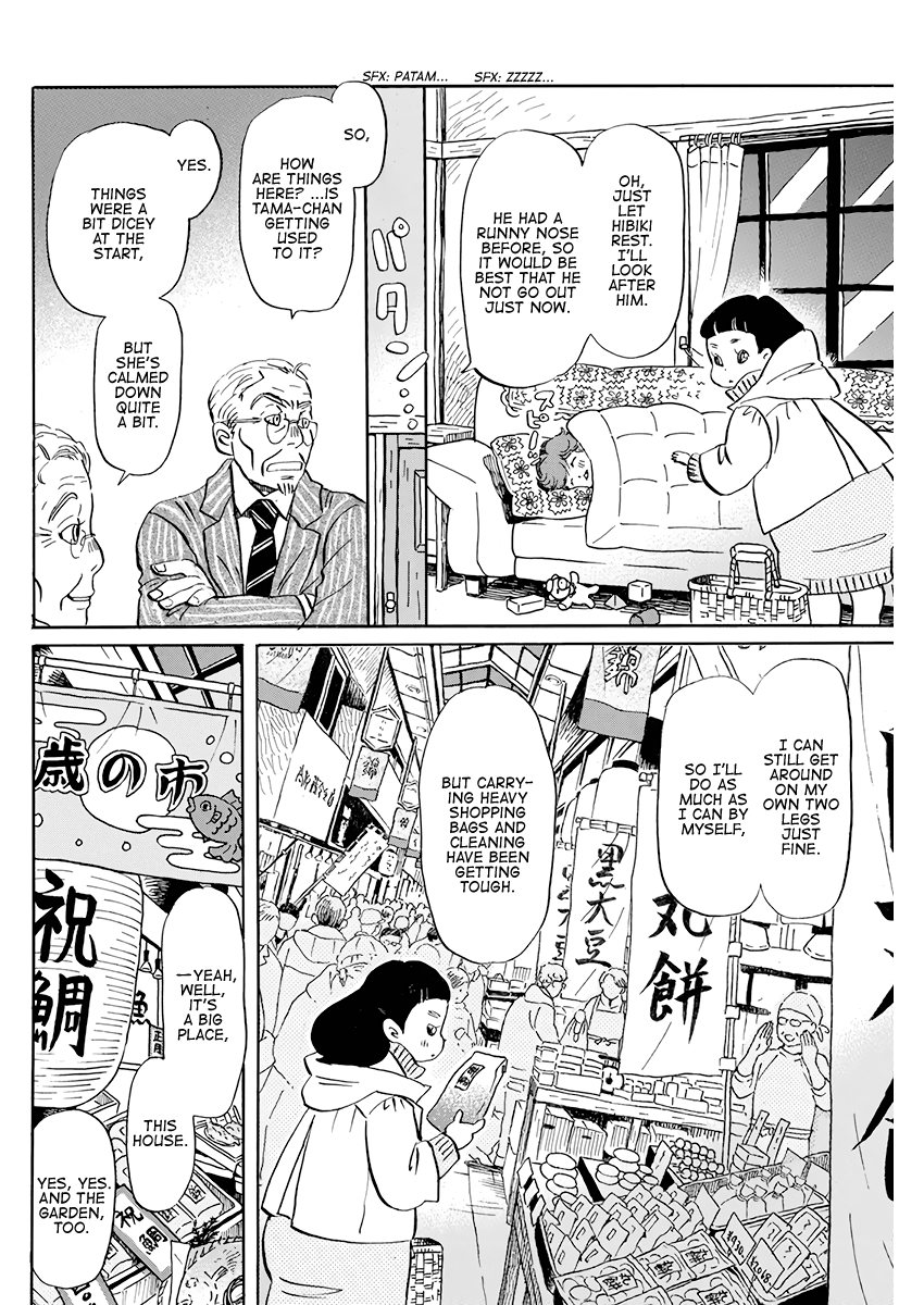 Read 3-Gatsu No Lion (EN) Manga Online