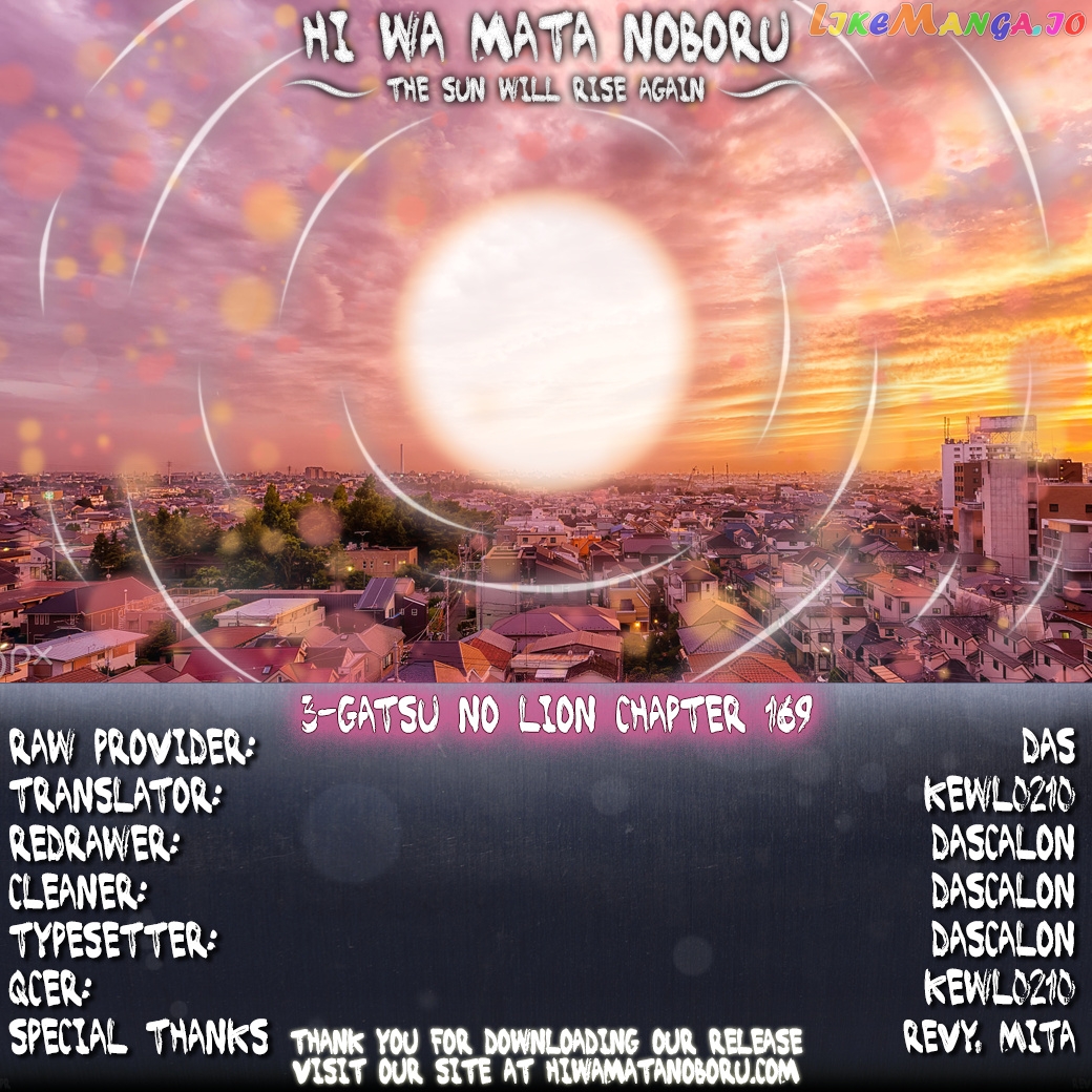 Read 3-Gatsu No Lion (EN) Manga Online