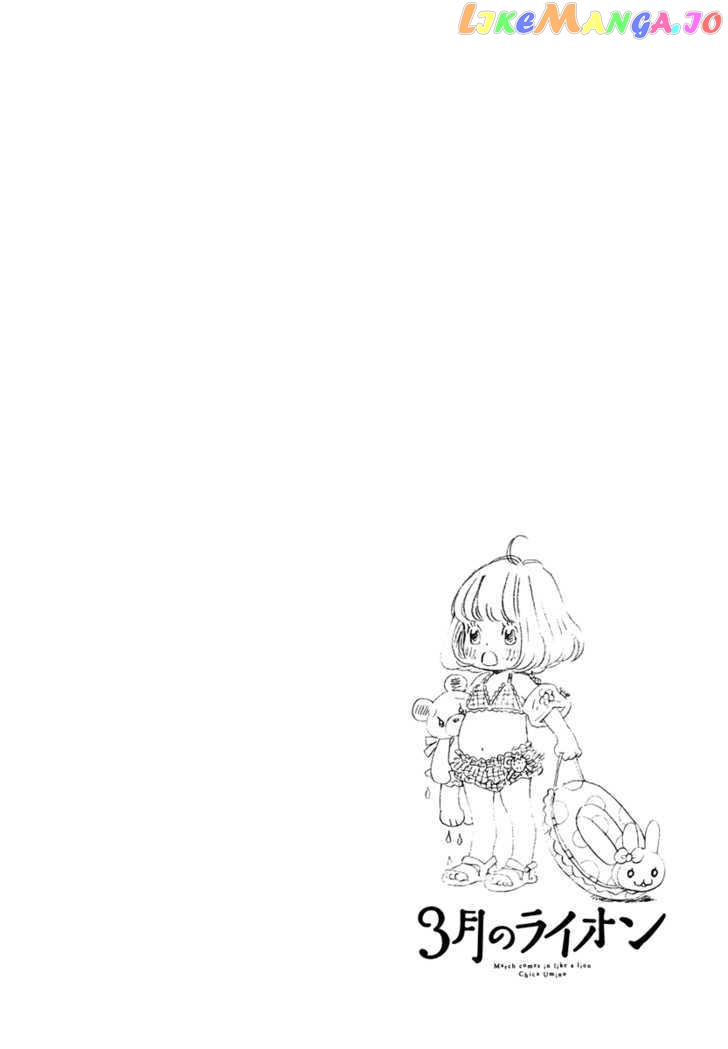 Read 3-Gatsu No Lion (EN) Manga Online